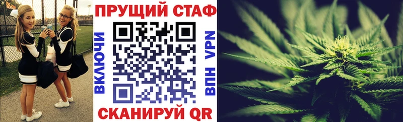 MDMA Волоколамск