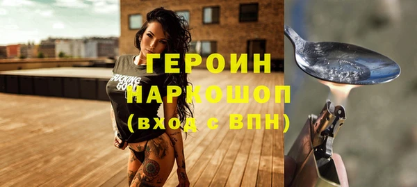 дурь Верея