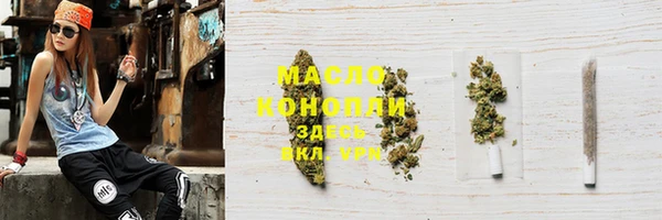 экстази Верхнеуральск
