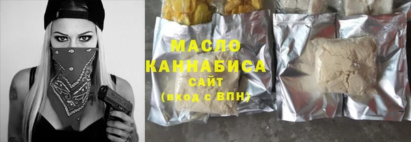 экстази Верхнеуральск