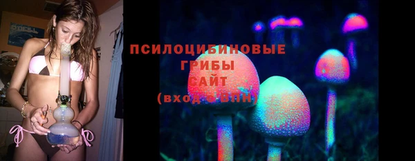 амфетамин Верхний Тагил
