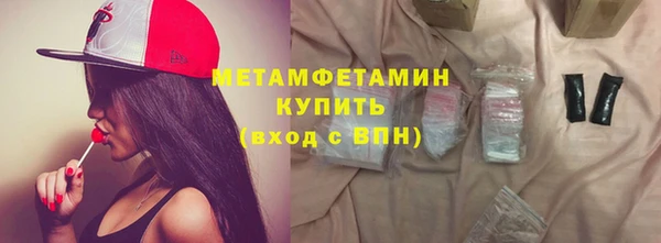 экстази Верхнеуральск