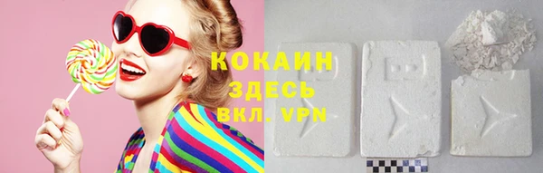 амфетамин Верхний Тагил