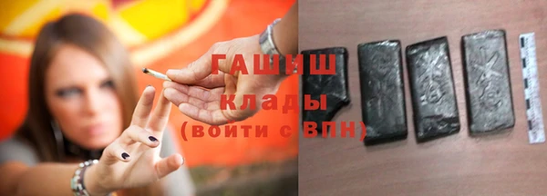 скорость mdpv Волоколамск