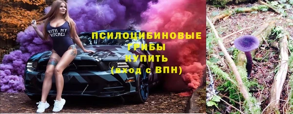 скорость mdpv Волоколамск