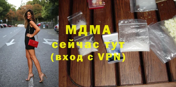 дурь Верея