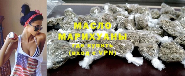 экстази Верхнеуральск