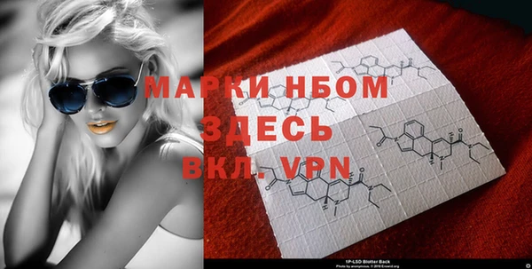 дурь Верея