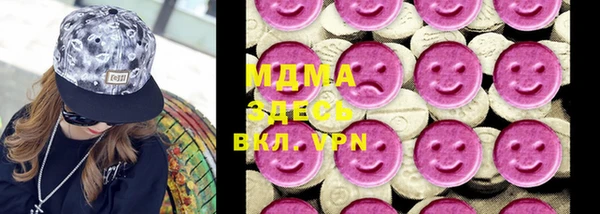 амфетамин Верхний Тагил