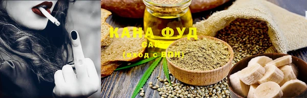 экстази Верхнеуральск